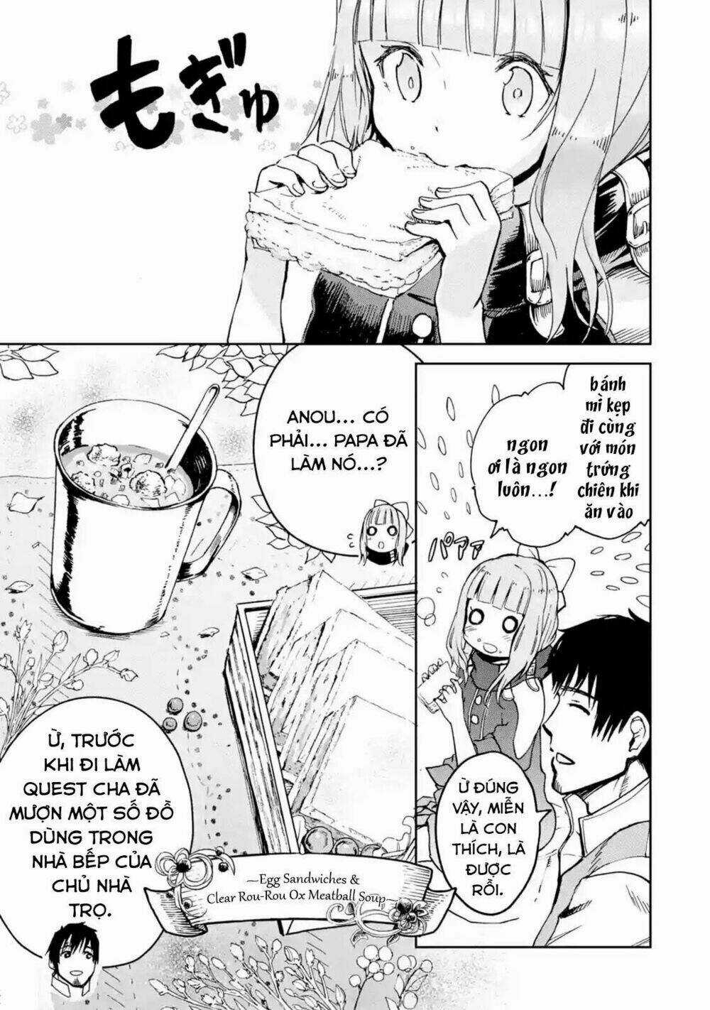 I'm A Middle-Aged Man Who Got My Adventurer License Revoked Chapter 4.1 trang 12