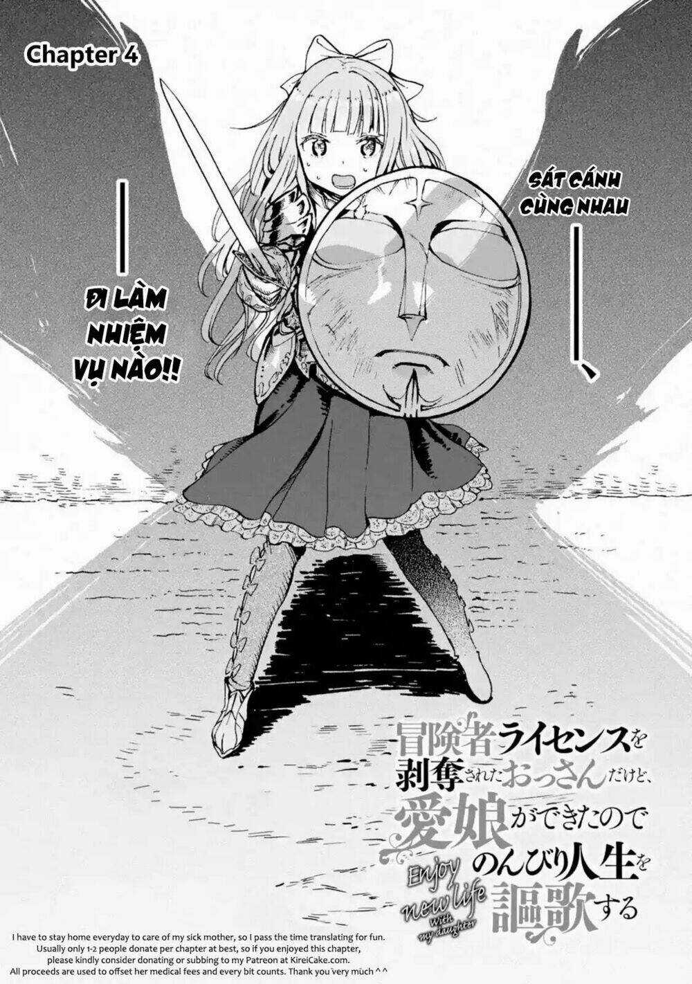 I'm A Middle-Aged Man Who Got My Adventurer License Revoked Chapter 4.1 trang 8