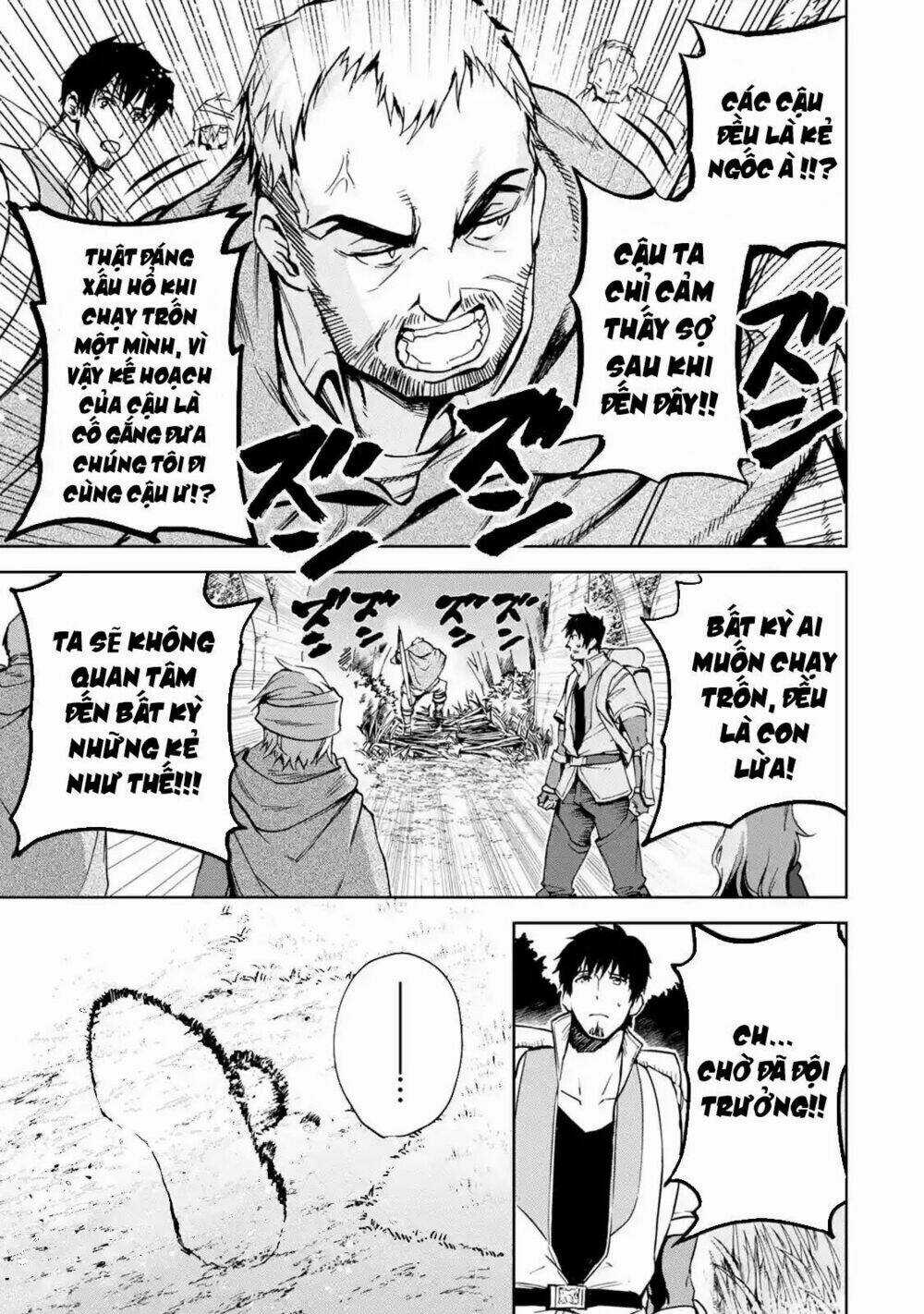 I'm A Middle-Aged Man Who Got My Adventurer License Revoked Chapter 4.3 trang 4