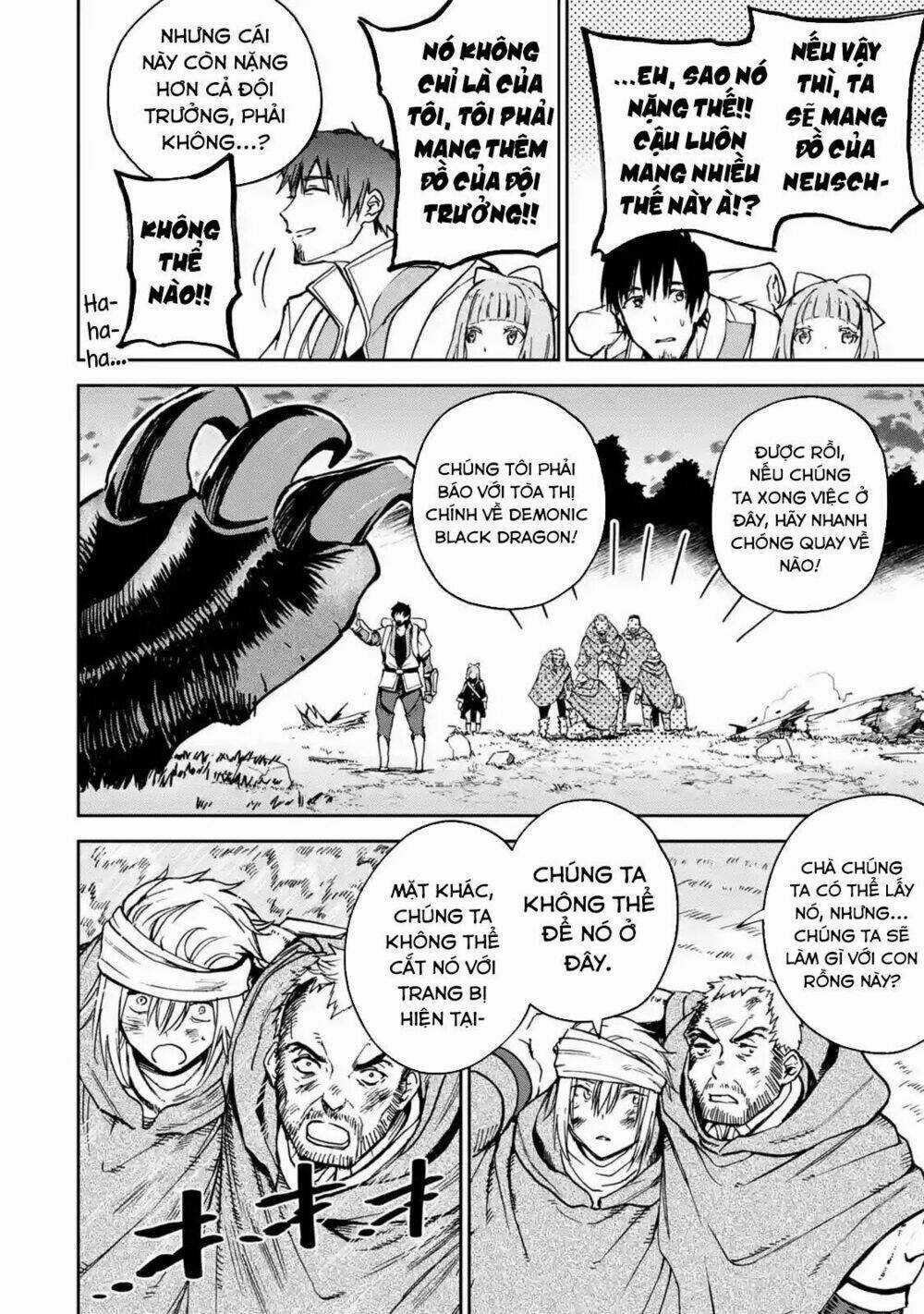 I'm A Middle-Aged Man Who Got My Adventurer License Revoked Chapter 4.5 trang 11