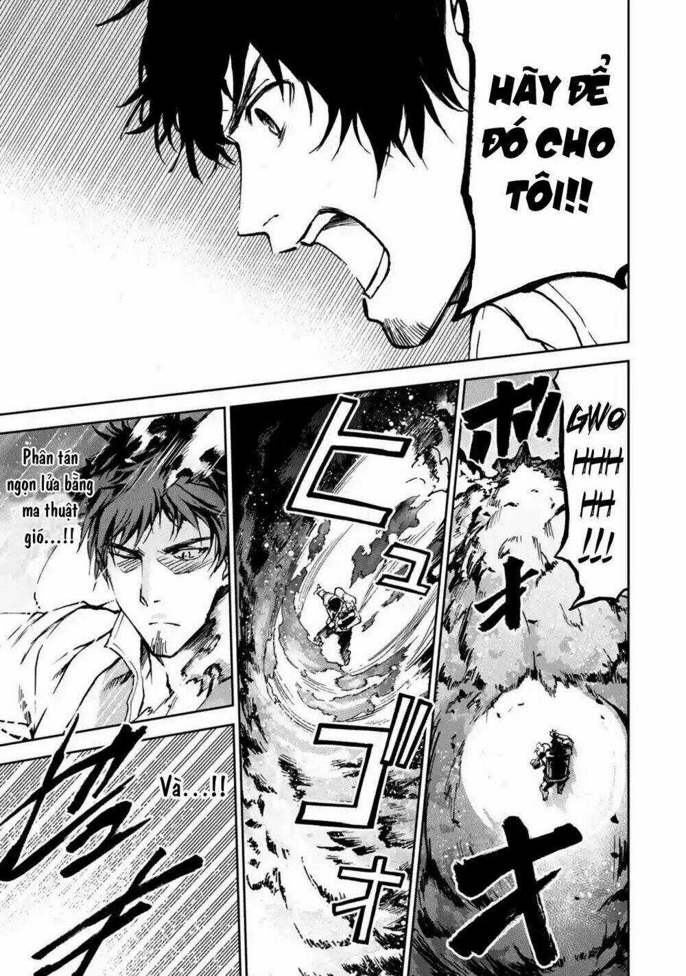 I'm A Middle-Aged Man Who Got My Adventurer License Revoked Chapter 4.5 trang 7