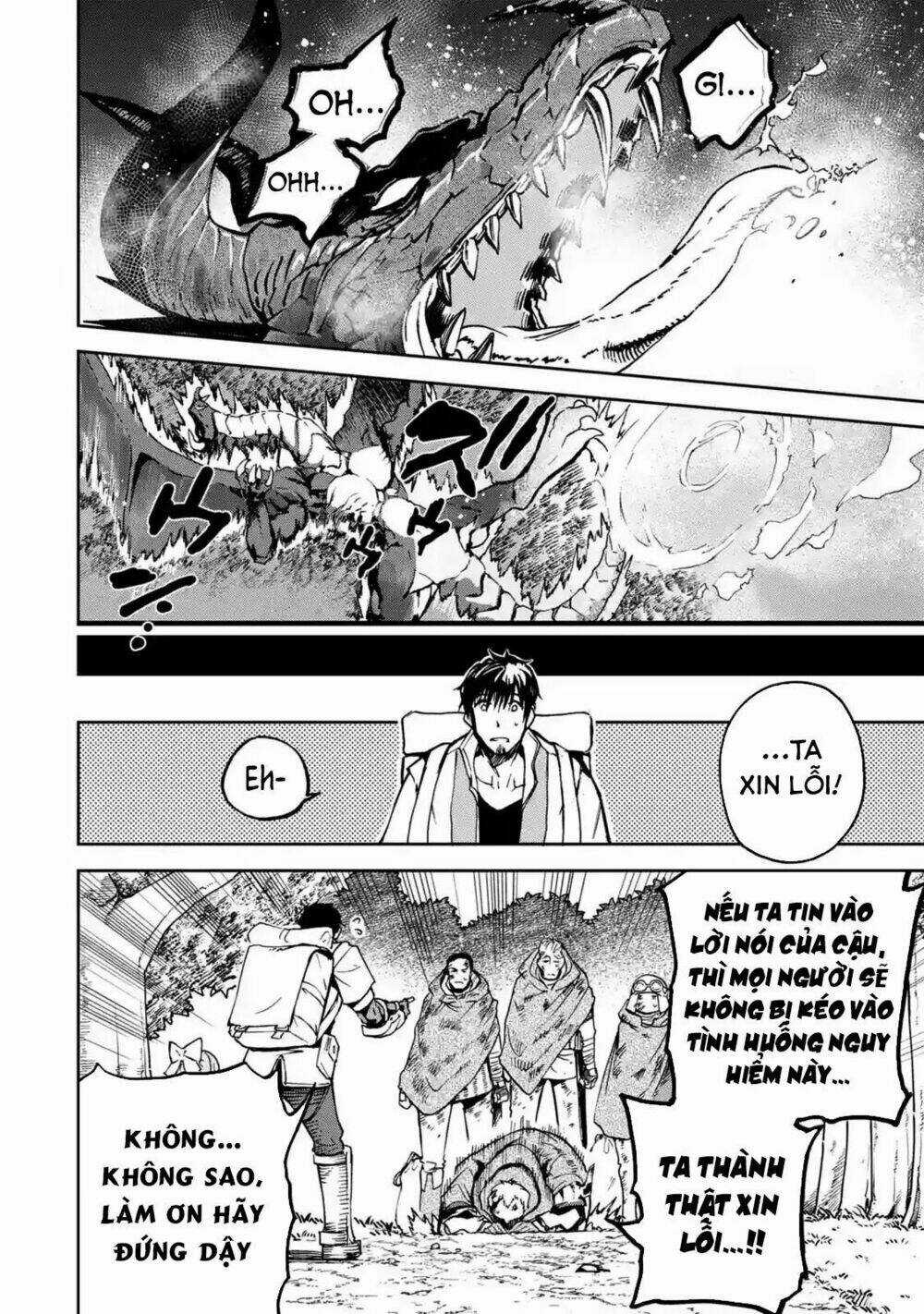 I'm A Middle-Aged Man Who Got My Adventurer License Revoked Chapter 4.5 trang 9