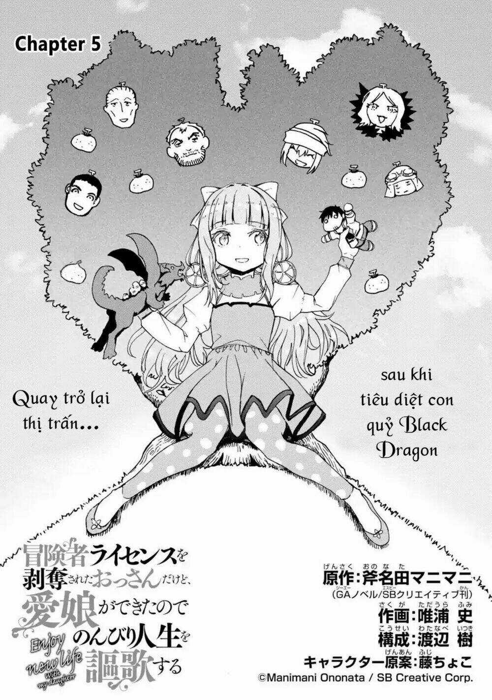 I'm A Middle-Aged Man Who Got My Adventurer License Revoked Chapter 5.1 trang 4