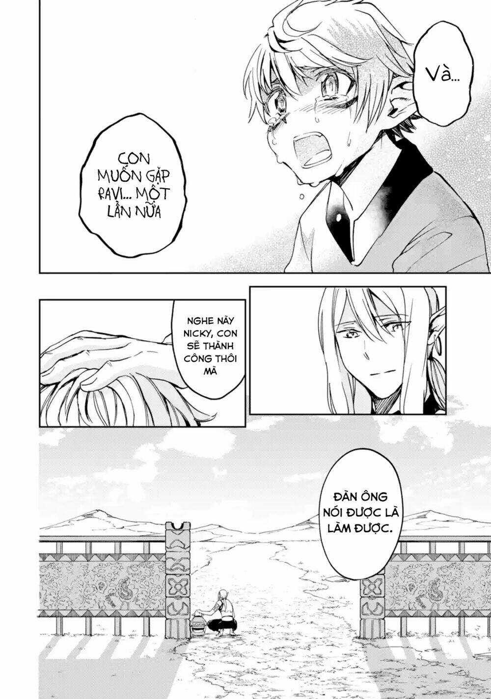 I'm A Middle-Aged Man Who Got My Adventurer License Revoked Chapter 7 trang 54