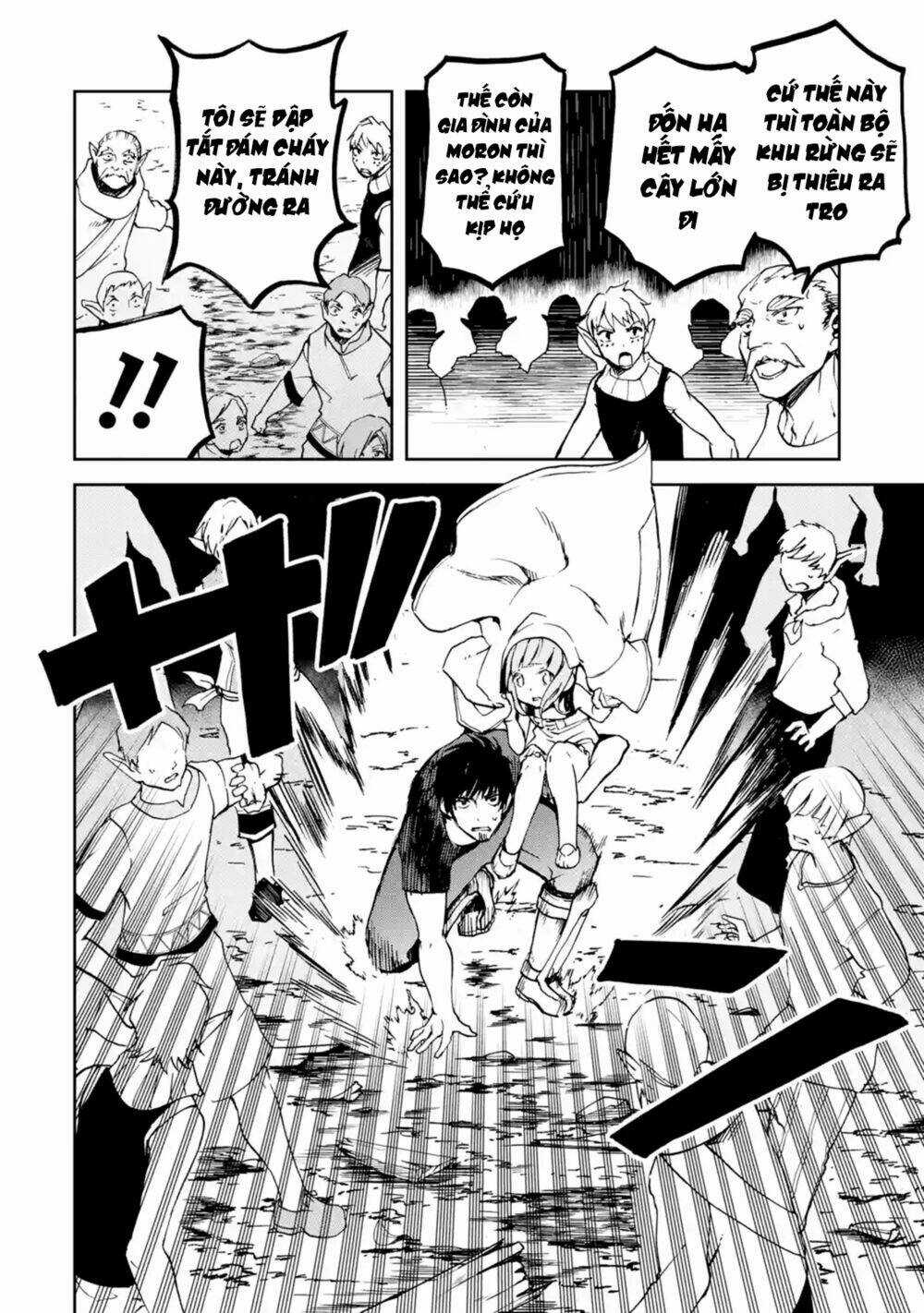 I'm A Middle-Aged Man Who Got My Adventurer License Revoked Chapter 7 trang 9