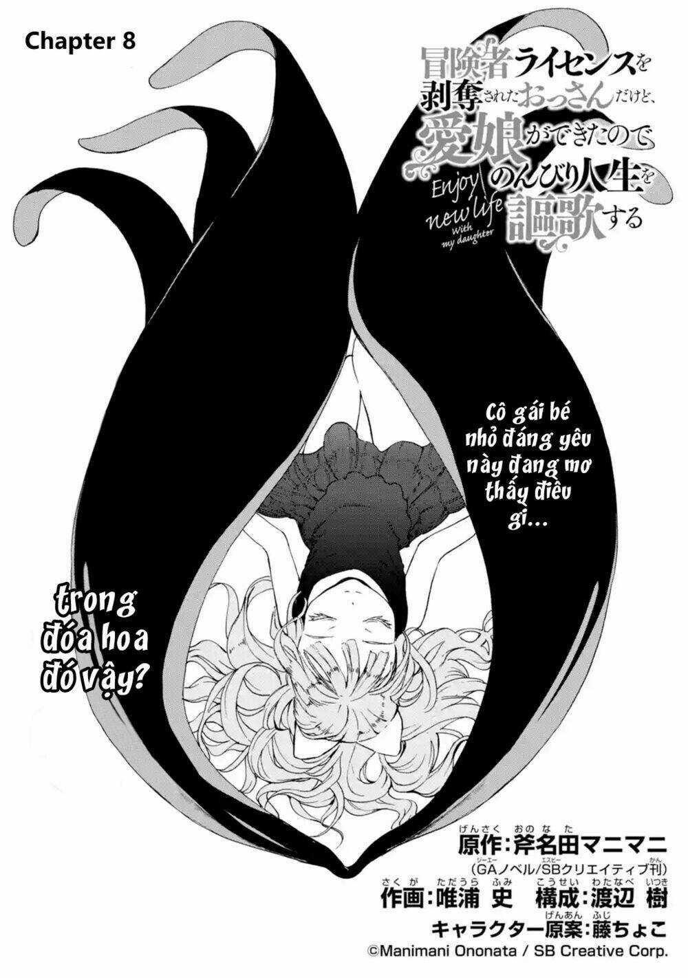 I'm A Middle-Aged Man Who Got My Adventurer License Revoked Chapter 8 trang 9