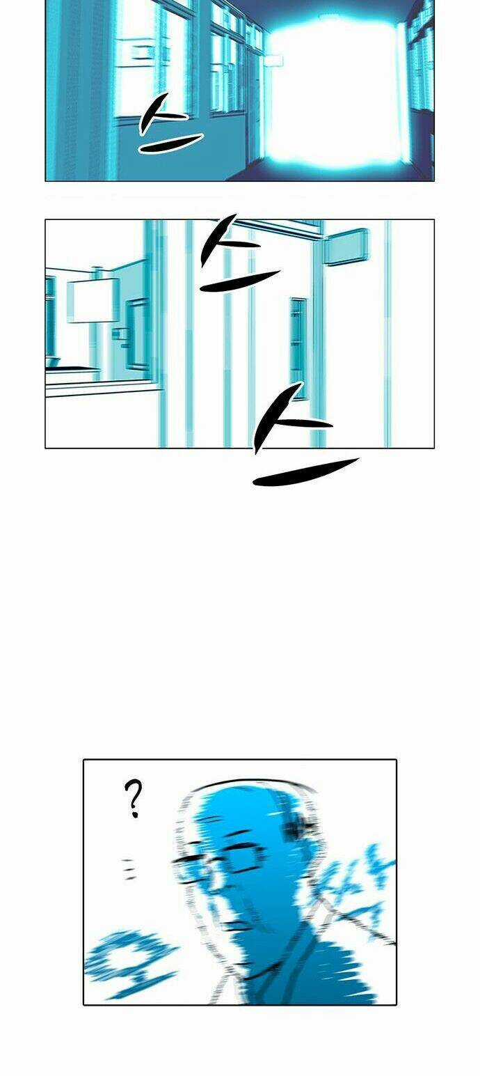 I'm A Middle Schooler Becoming The Demonlord Chapter 0 trang 6