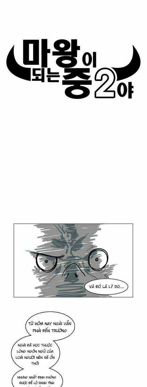 I'm A Middle Schooler Becoming The Demonlord Chapter 3 trang 7