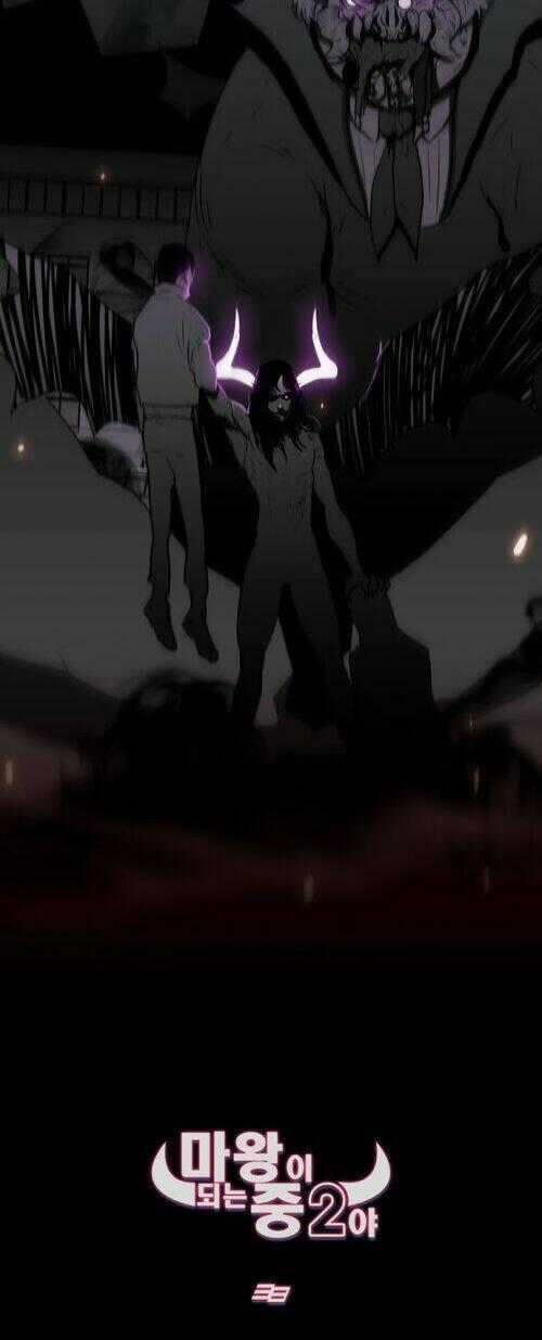 I'm A Middle Schooler Becoming The Demonlord Chapter 4 trang 22