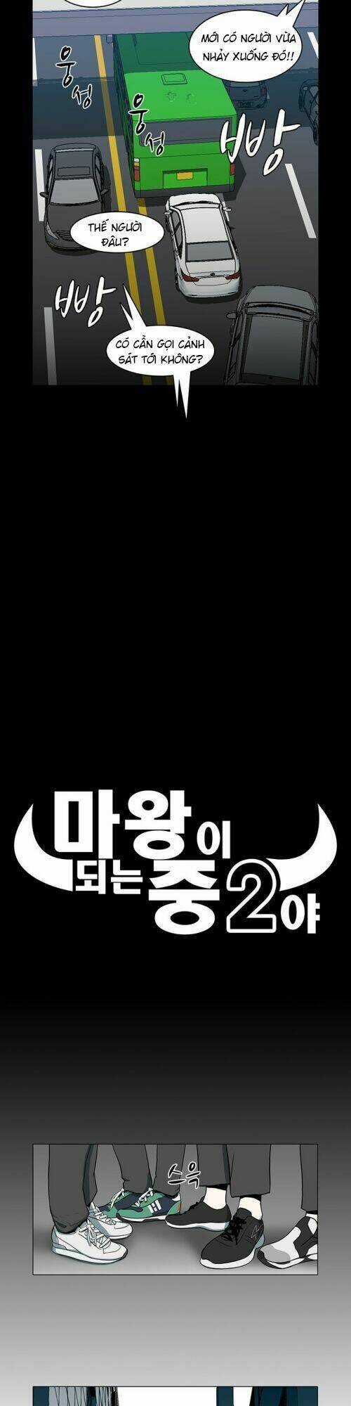 I'm A Middle Schooler Becoming The Demonlord Chapter 4 trang 3