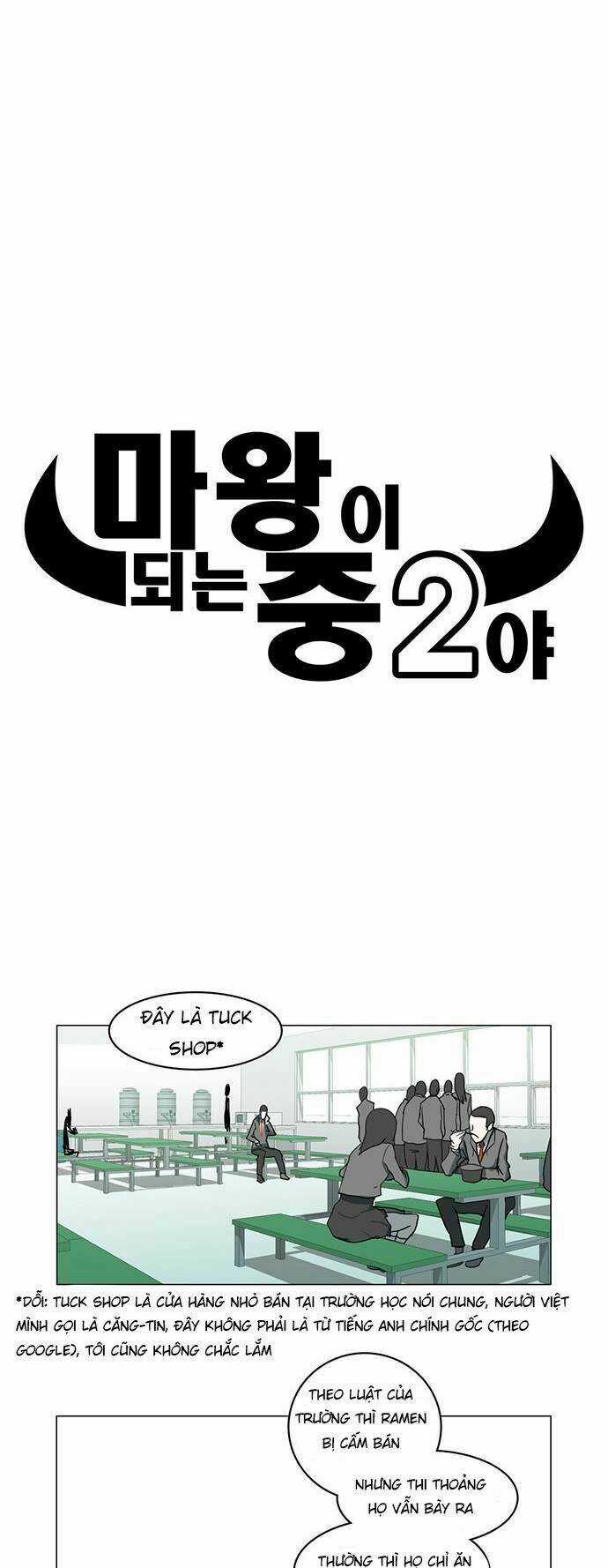 I'm A Middle Schooler Becoming The Demonlord Chapter 6 trang 6