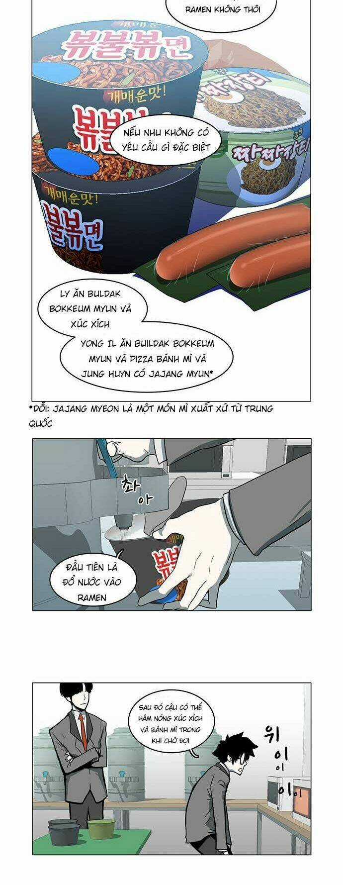 I'm A Middle Schooler Becoming The Demonlord Chapter 6 trang 7