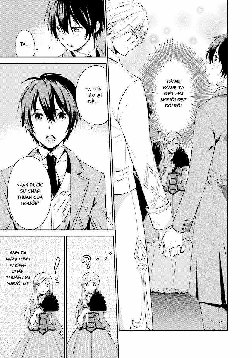 I'm An Opportunistic Princess In-Charge Of Solving Things Chapter 1.1 trang 5