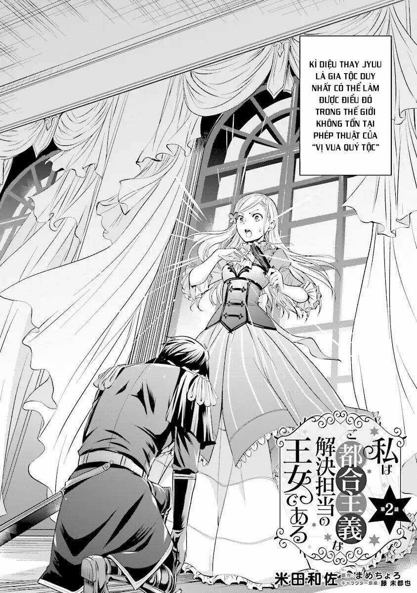 I'm An Opportunistic Princess In-Charge Of Solving Things Chapter 2.1 trang 2
