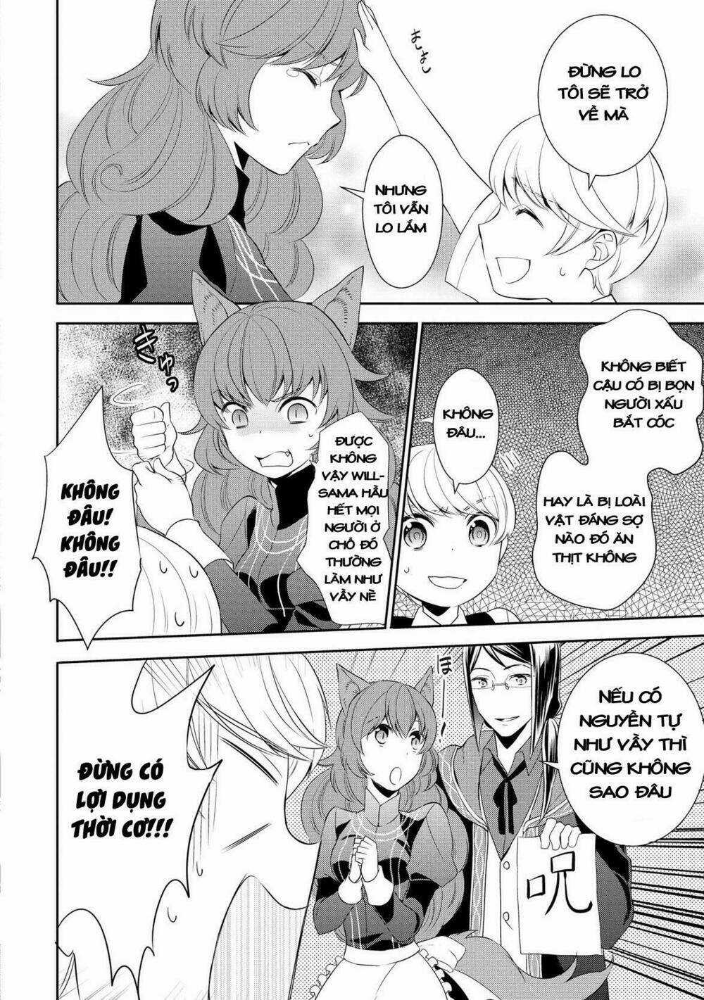 I'm Not A Villainess!! Just Because I Can Control Darkness Doesn't Mean I'm A Bad Person! Chapter 10 trang 20