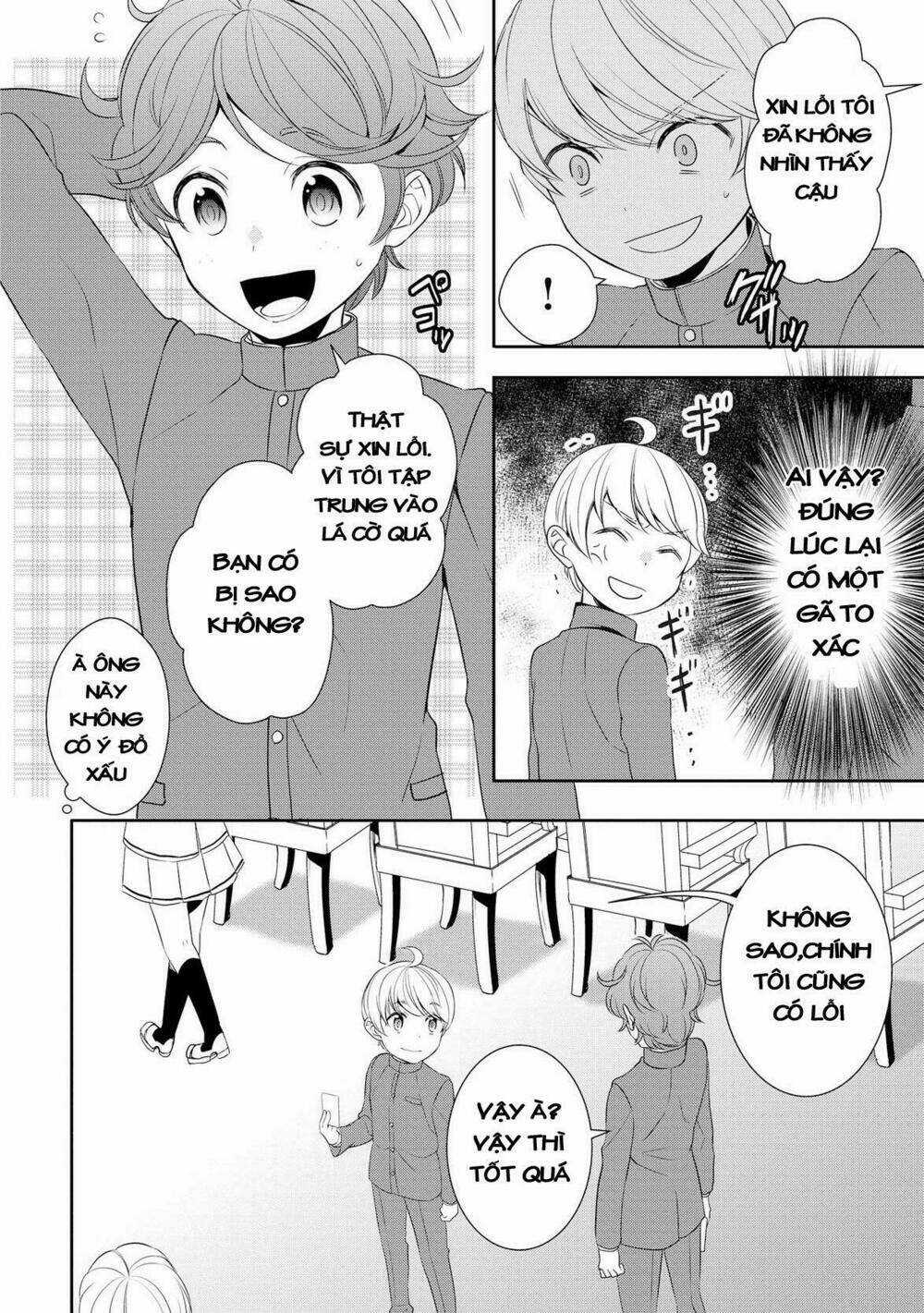 I'm Not A Villainess!! Just Because I Can Control Darkness Doesn't Mean I'm A Bad Person! Chapter 11 trang 4