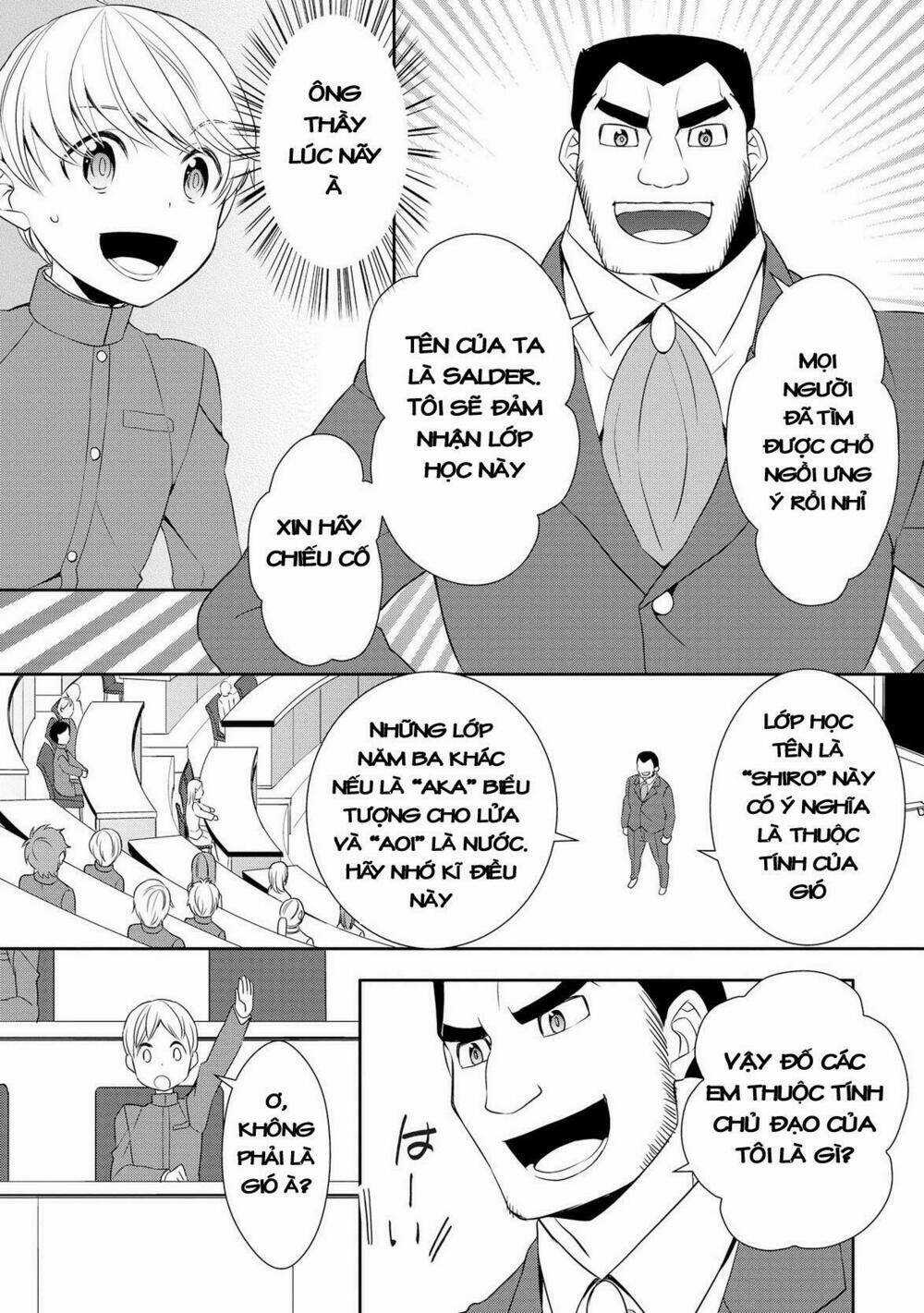 I'm Not A Villainess!! Just Because I Can Control Darkness Doesn't Mean I'm A Bad Person! Chapter 11 trang 9