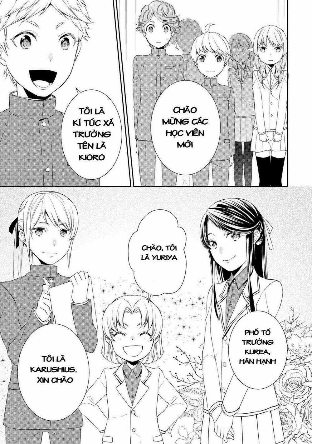 I'm Not A Villainess!! Just Because I Can Control Darkness Doesn't Mean I'm A Bad Person! Chapter 12 trang 11