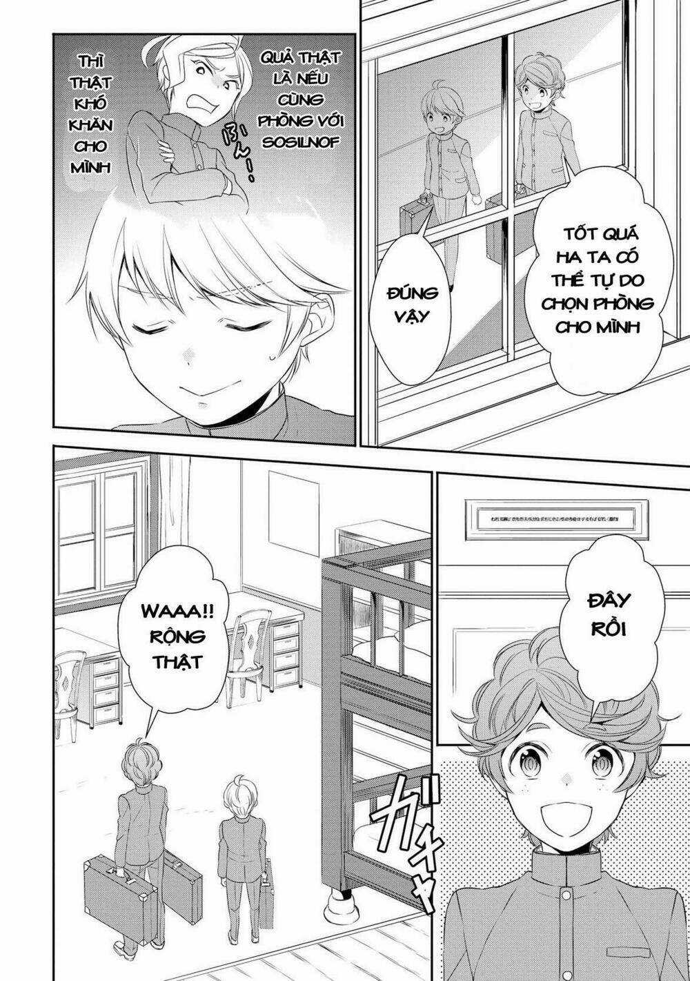 I'm Not A Villainess!! Just Because I Can Control Darkness Doesn't Mean I'm A Bad Person! Chapter 12 trang 18