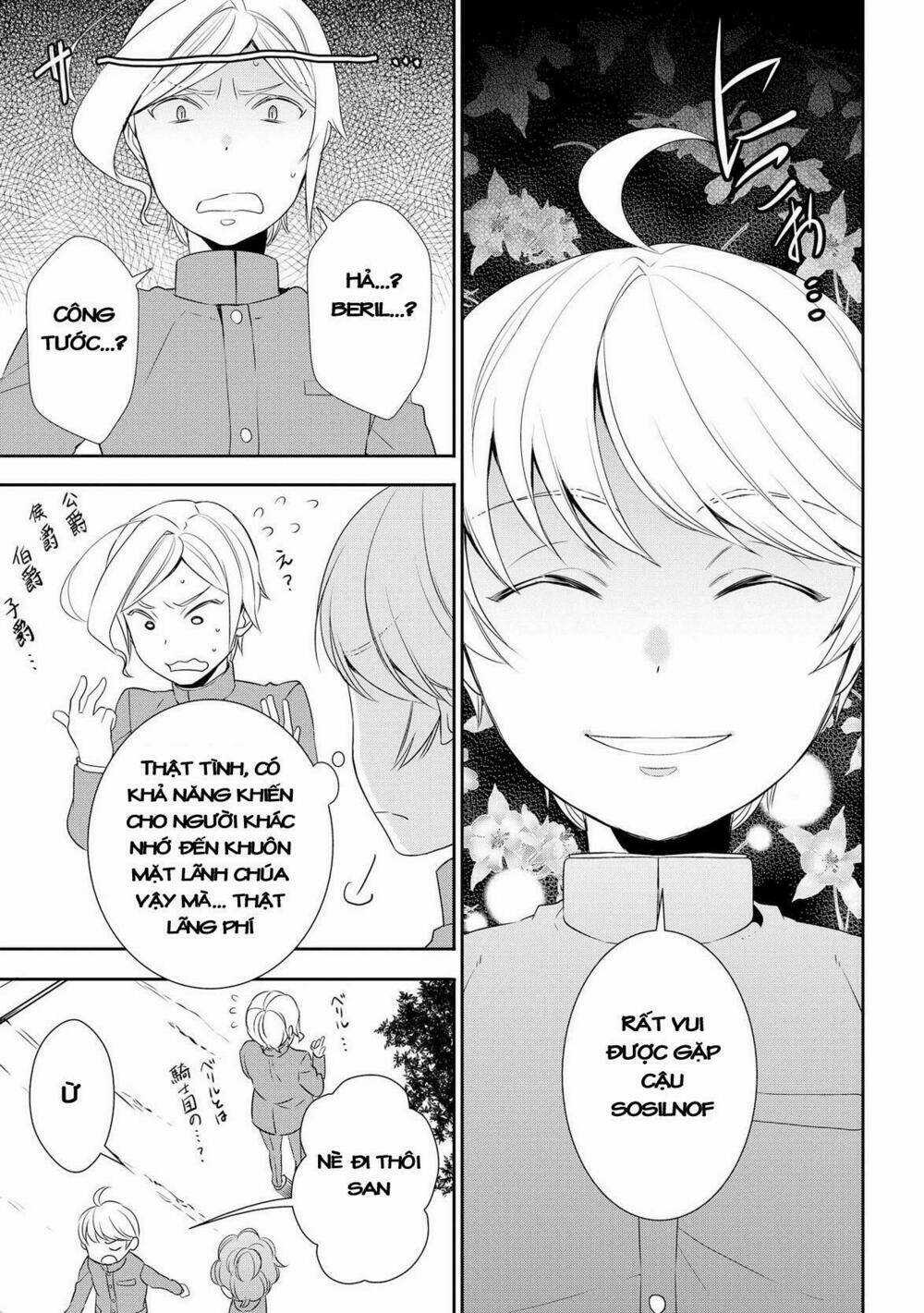 I'm Not A Villainess!! Just Because I Can Control Darkness Doesn't Mean I'm A Bad Person! Chapter 12 trang 7