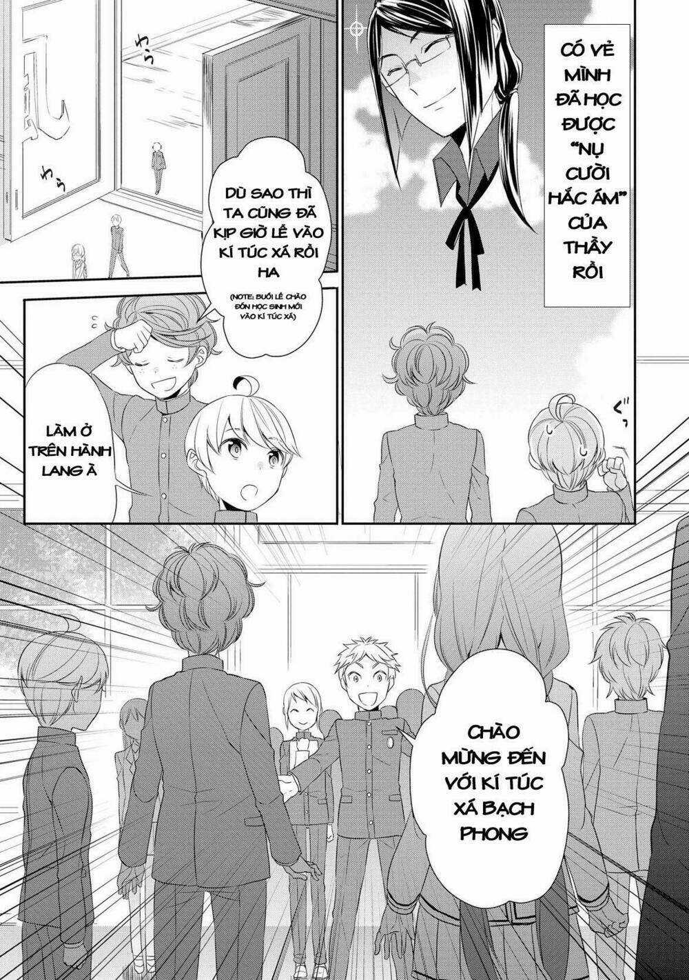 I'm Not A Villainess!! Just Because I Can Control Darkness Doesn't Mean I'm A Bad Person! Chapter 12 trang 9