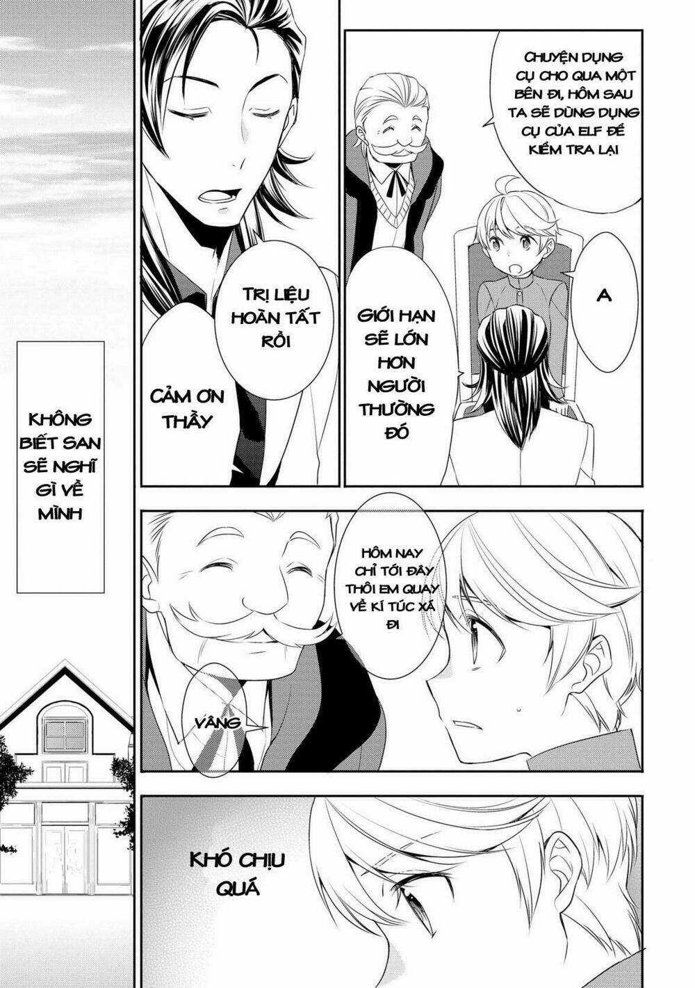 I'm Not A Villainess!! Just Because I Can Control Darkness Doesn't Mean I'm A Bad Person! Chapter 13 trang 17