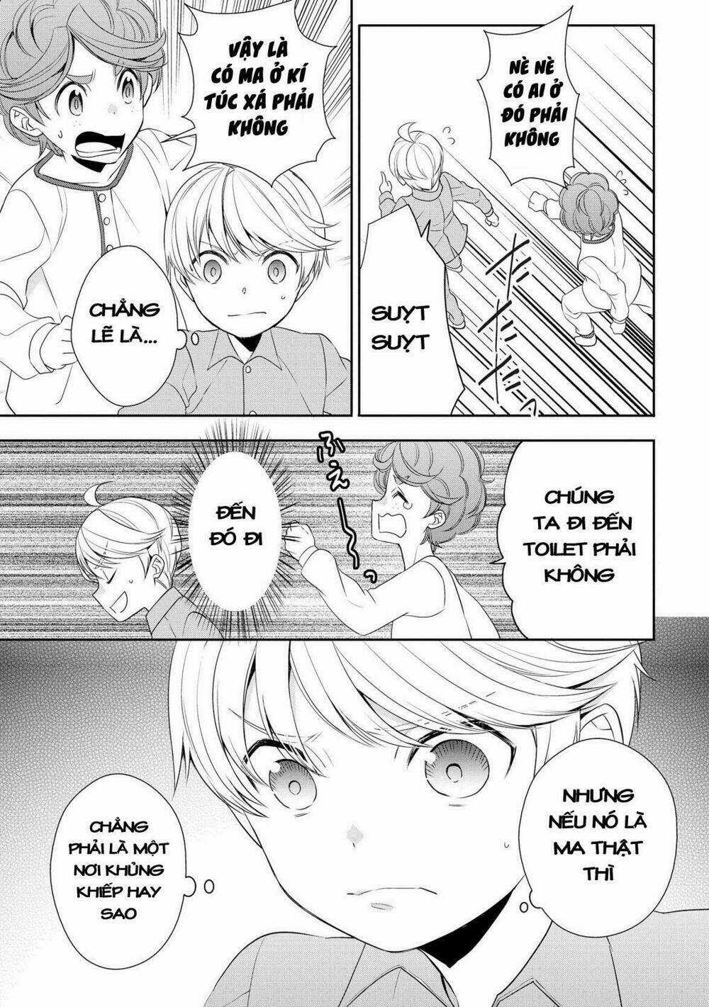 I'm Not A Villainess!! Just Because I Can Control Darkness Doesn't Mean I'm A Bad Person! Chapter 14 trang 3