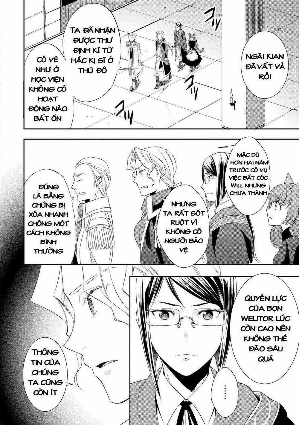 I'm Not A Villainess!! Just Because I Can Control Darkness Doesn't Mean I'm A Bad Person! Chapter 15 trang 12