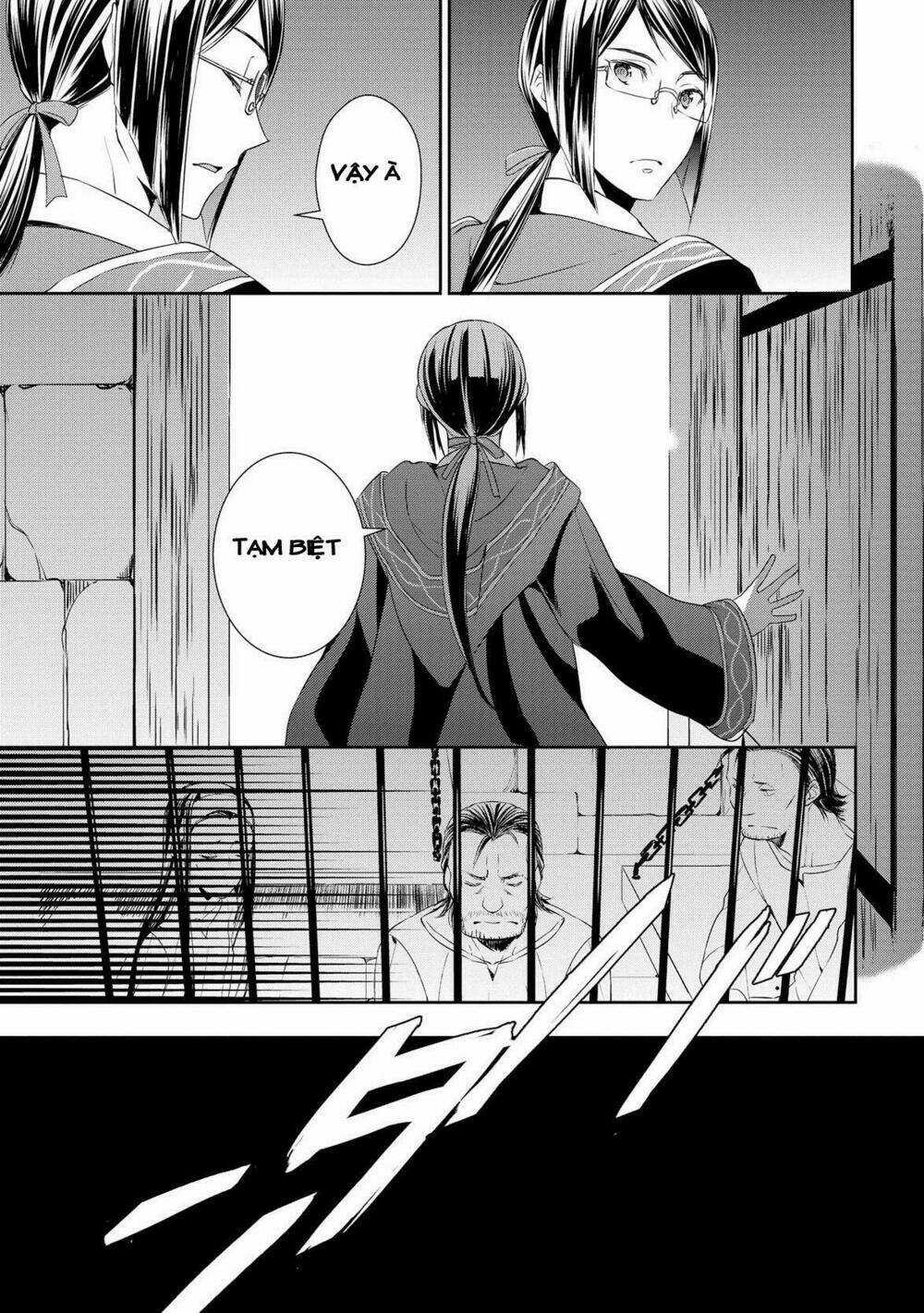 I'm Not A Villainess!! Just Because I Can Control Darkness Doesn't Mean I'm A Bad Person! Chapter 15 trang 23