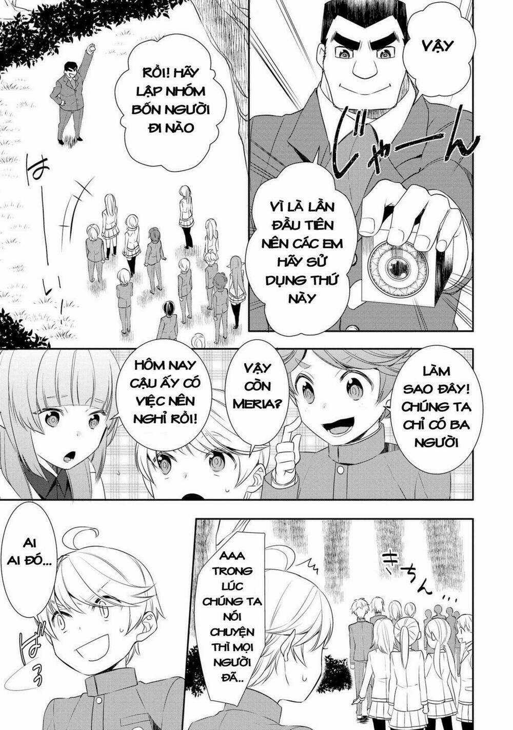 I'm Not A Villainess!! Just Because I Can Control Darkness Doesn't Mean I'm A Bad Person! Chapter 16 trang 11