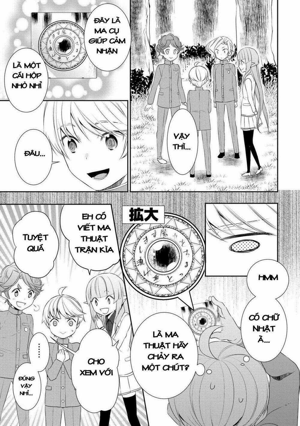 I'm Not A Villainess!! Just Because I Can Control Darkness Doesn't Mean I'm A Bad Person! Chapter 16 trang 13