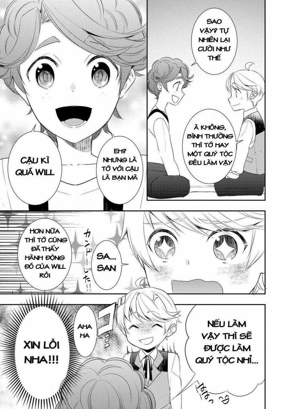 I'm Not A Villainess!! Just Because I Can Control Darkness Doesn't Mean I'm A Bad Person! Chapter 16 trang 9