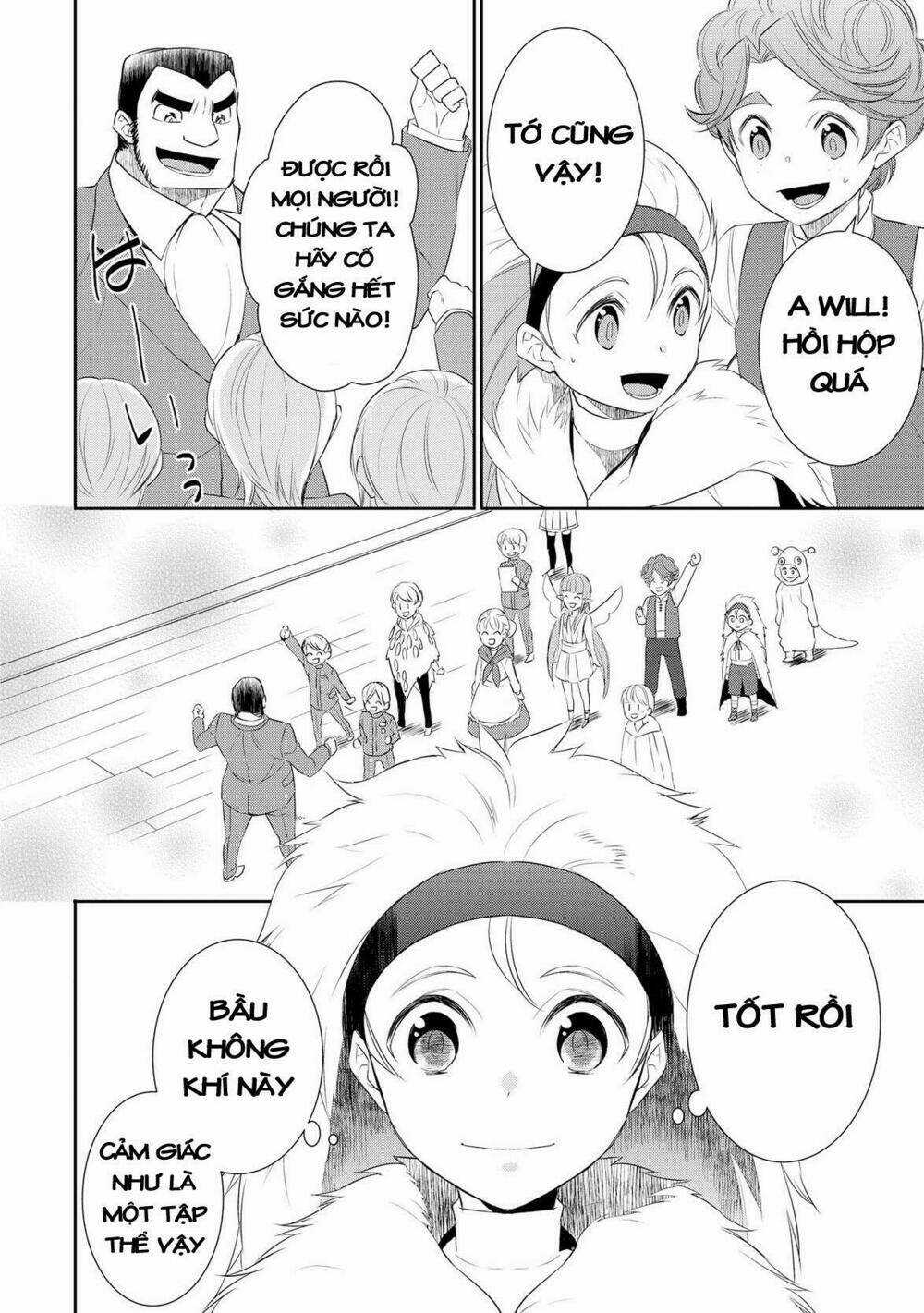 I'm Not A Villainess!! Just Because I Can Control Darkness Doesn't Mean I'm A Bad Person! Chapter 17 trang 12