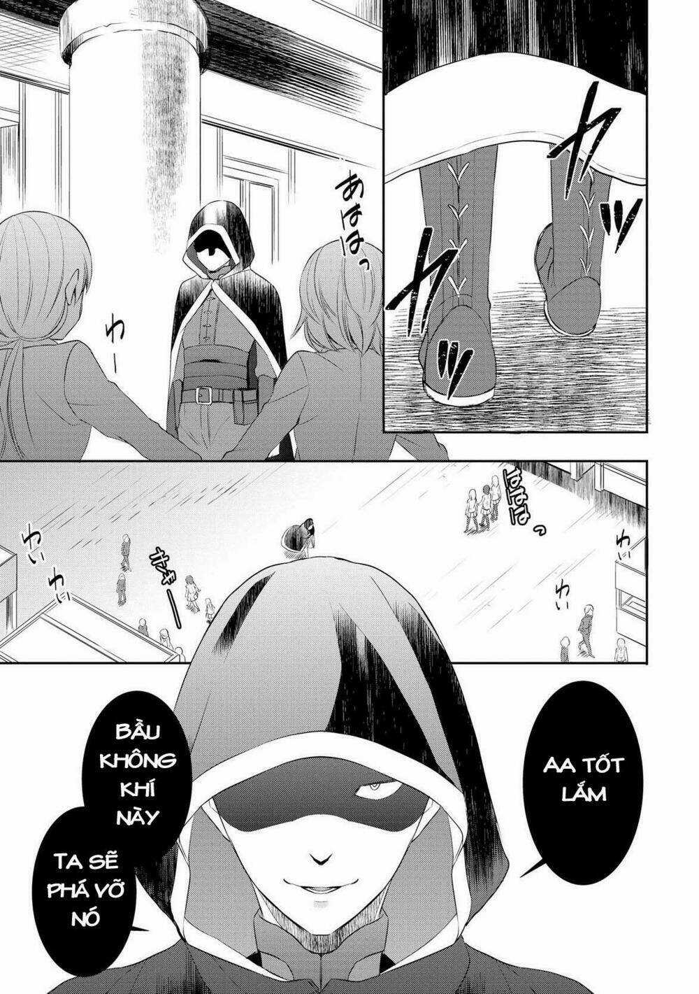 I'm Not A Villainess!! Just Because I Can Control Darkness Doesn't Mean I'm A Bad Person! Chapter 17 trang 13