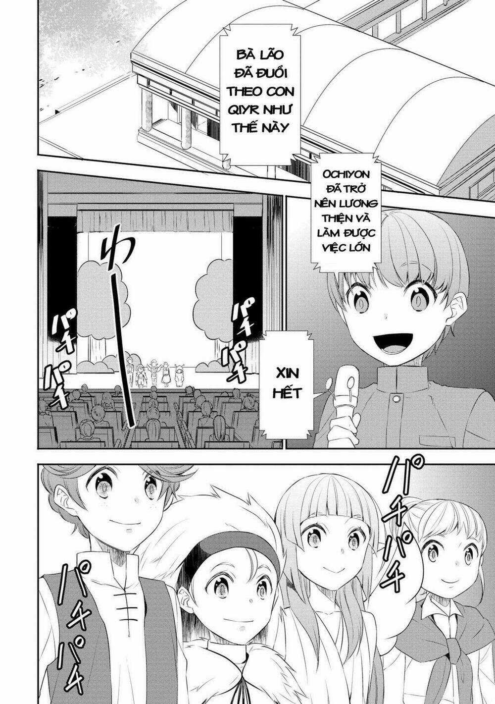 I'm Not A Villainess!! Just Because I Can Control Darkness Doesn't Mean I'm A Bad Person! Chapter 17 trang 16