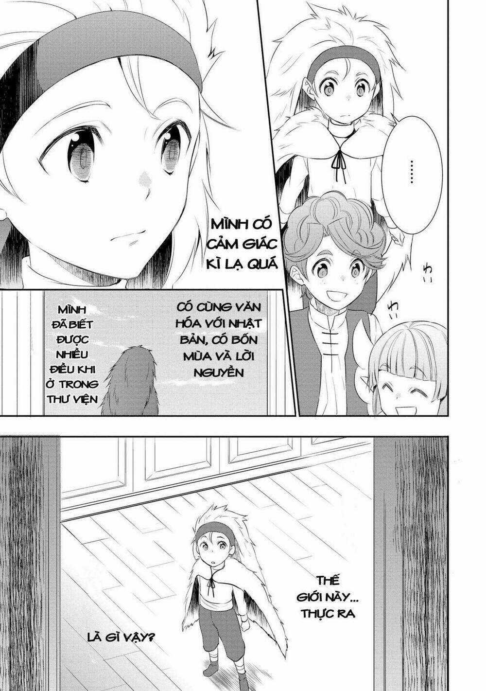 I'm Not A Villainess!! Just Because I Can Control Darkness Doesn't Mean I'm A Bad Person! Chapter 17 trang 19