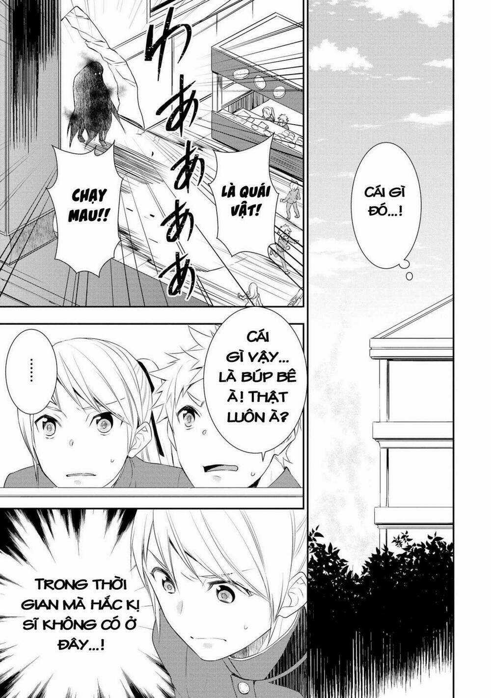 I'm Not A Villainess!! Just Because I Can Control Darkness Doesn't Mean I'm A Bad Person! Chapter 17 trang 21