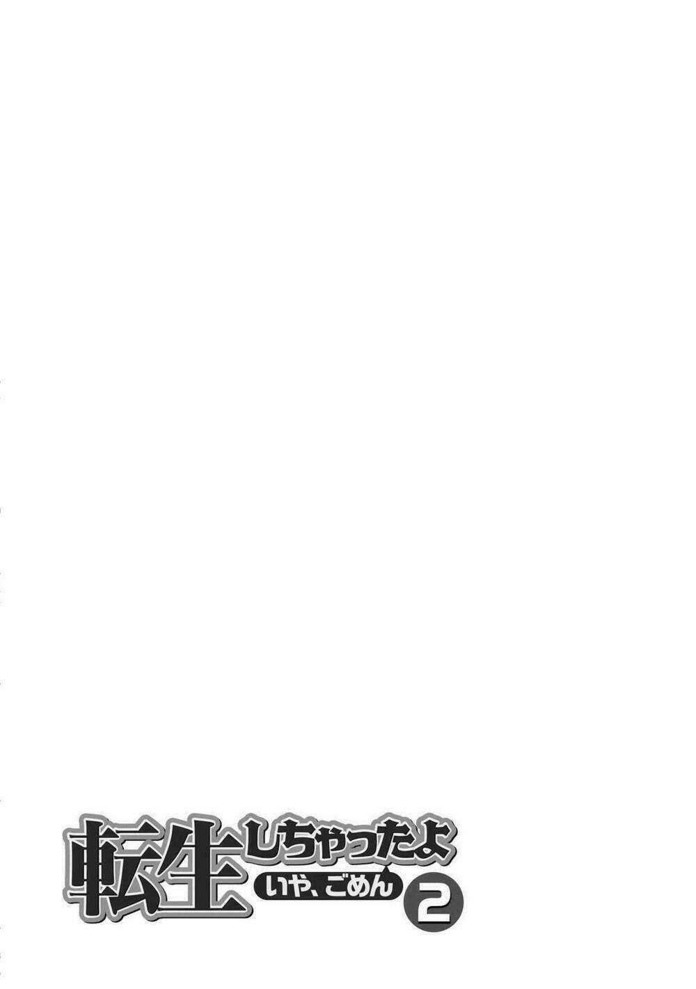 I'm Not A Villainess!! Just Because I Can Control Darkness Doesn't Mean I'm A Bad Person! Chapter 17 trang 26