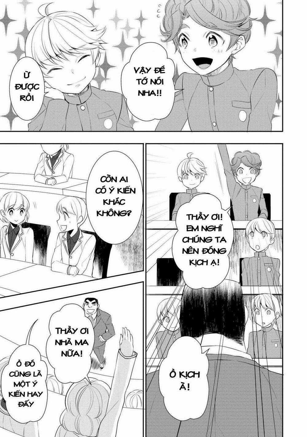 I'm Not A Villainess!! Just Because I Can Control Darkness Doesn't Mean I'm A Bad Person! Chapter 17 trang 3