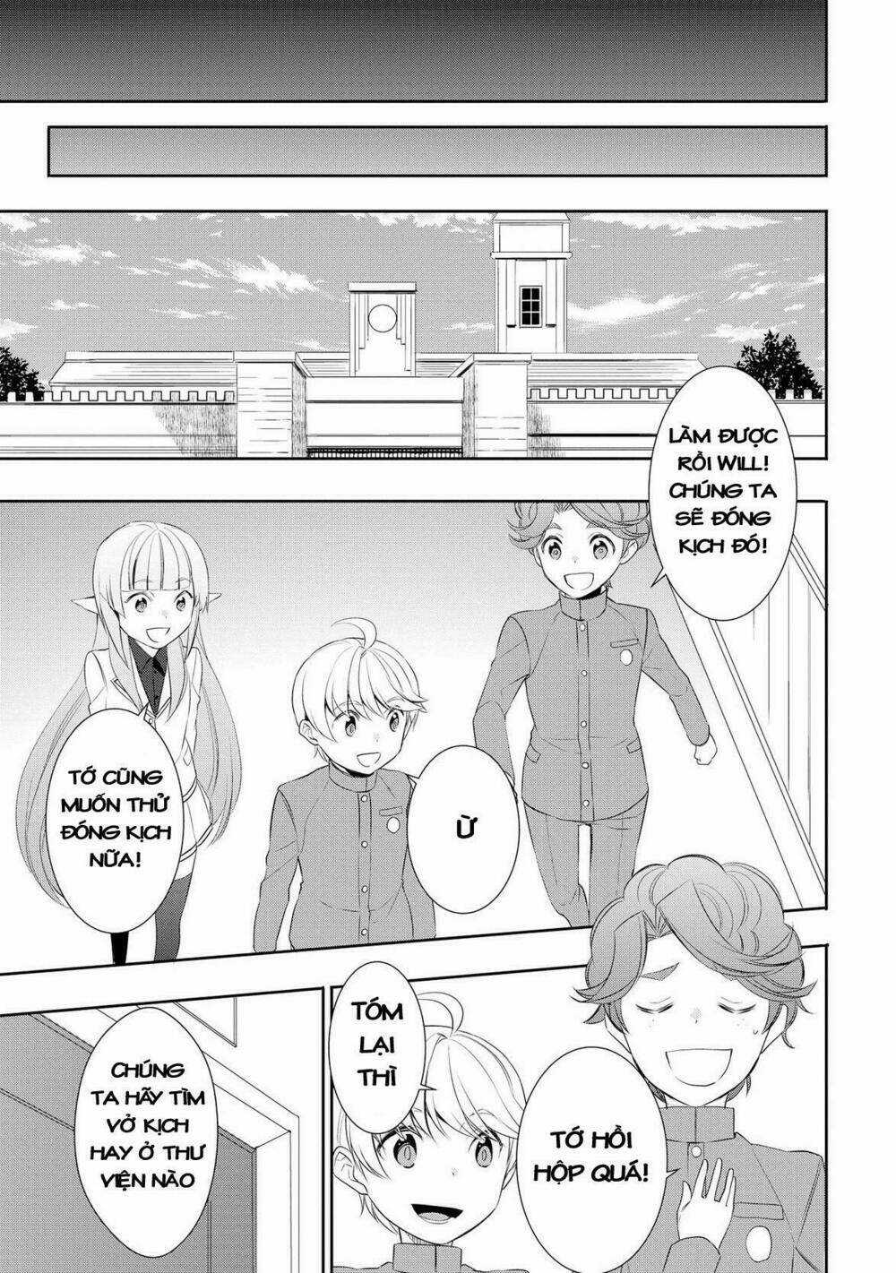 I'm Not A Villainess!! Just Because I Can Control Darkness Doesn't Mean I'm A Bad Person! Chapter 17 trang 5