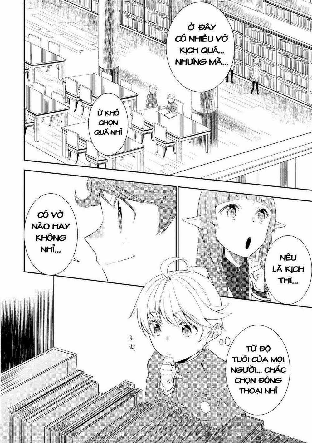 I'm Not A Villainess!! Just Because I Can Control Darkness Doesn't Mean I'm A Bad Person! Chapter 17 trang 6