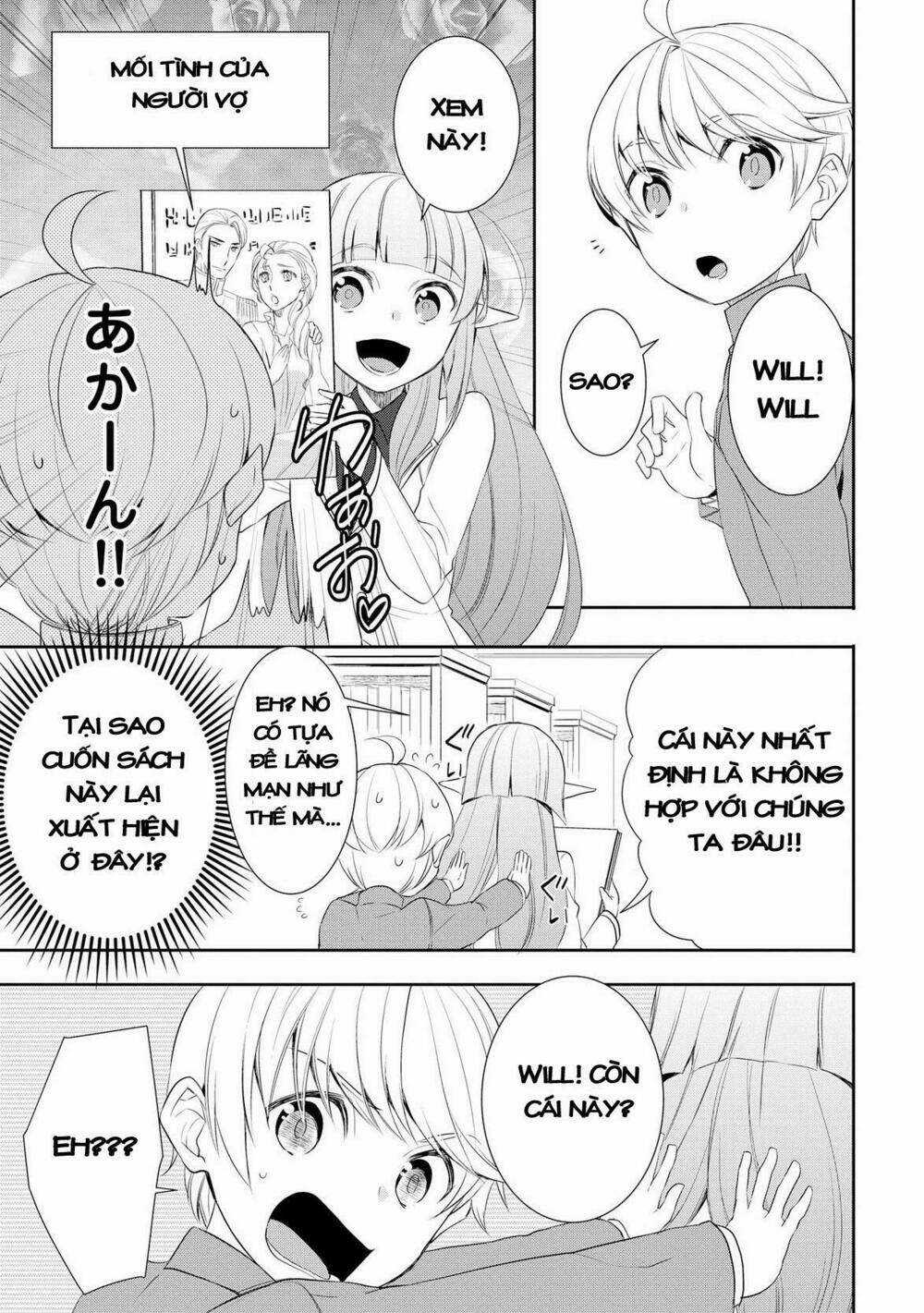 I'm Not A Villainess!! Just Because I Can Control Darkness Doesn't Mean I'm A Bad Person! Chapter 17 trang 7