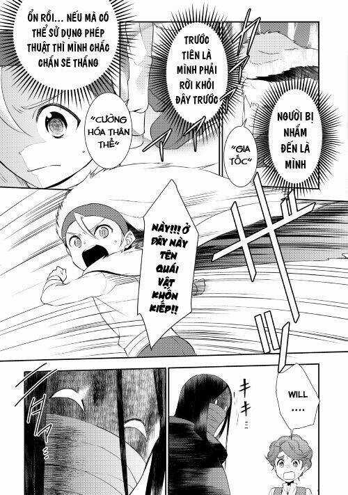 I'm Not A Villainess!! Just Because I Can Control Darkness Doesn't Mean I'm A Bad Person! Chapter 18 trang 3