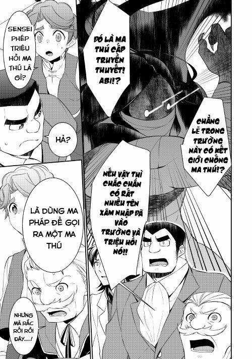 I'm Not A Villainess!! Just Because I Can Control Darkness Doesn't Mean I'm A Bad Person! Chapter 18 trang 7