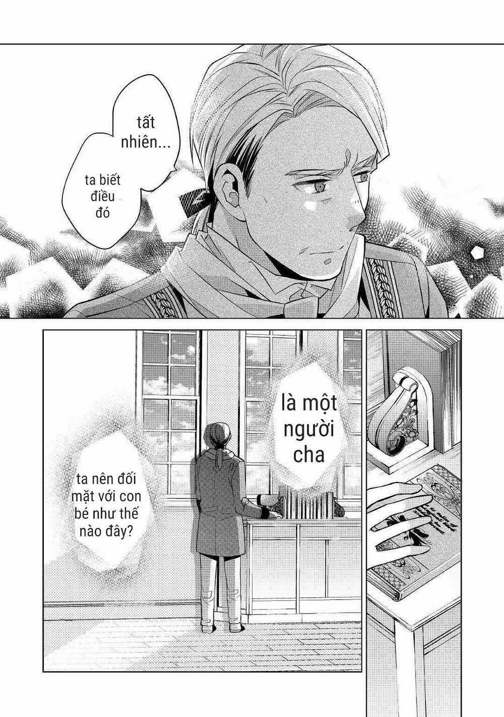 I'm Not A Villainess!! Just Because I Can Control Darkness Doesn't Mean I'm A Bad Person! Chapter 2 trang 17