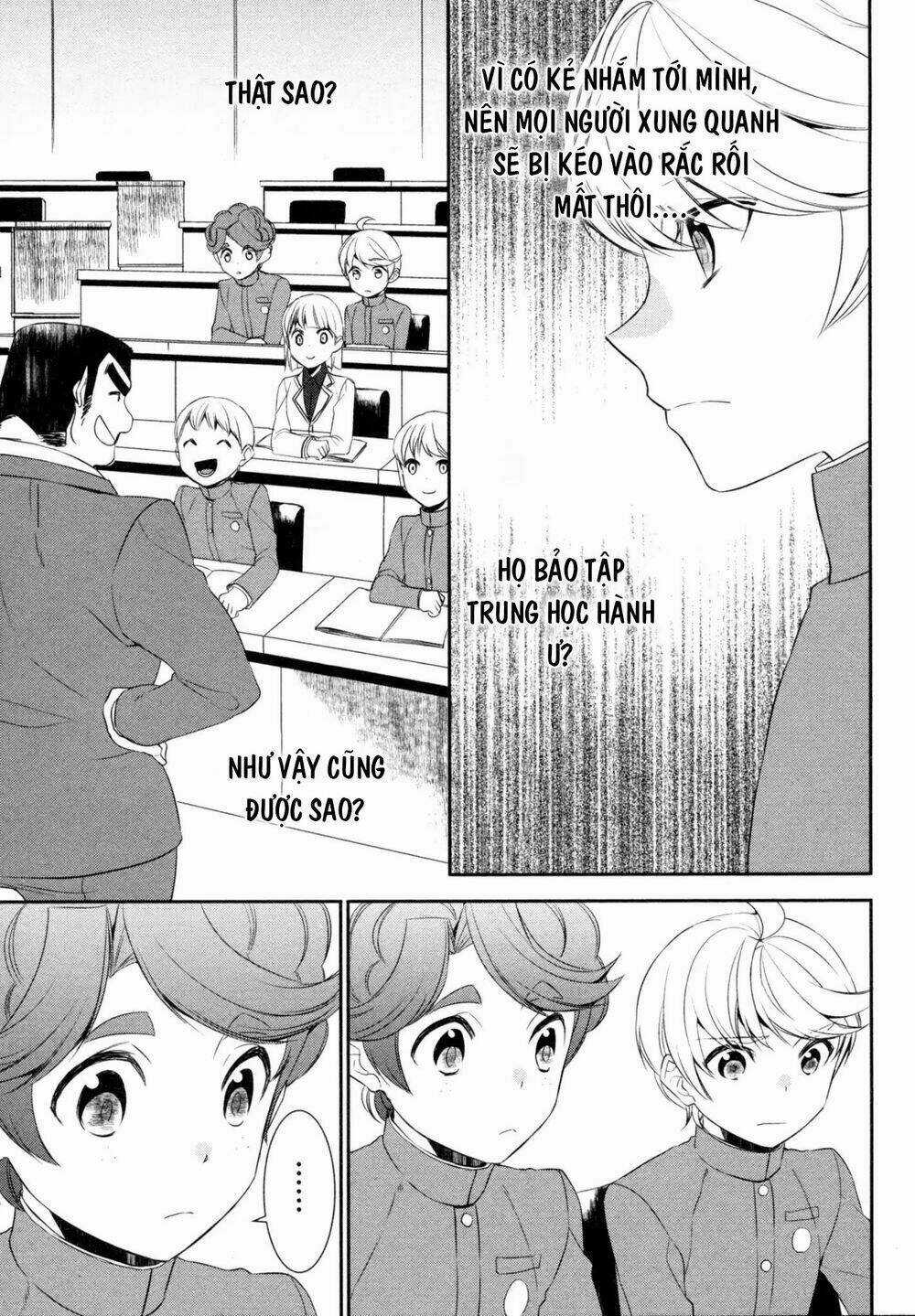 I'm Not A Villainess!! Just Because I Can Control Darkness Doesn't Mean I'm A Bad Person! Chapter 21 trang 15