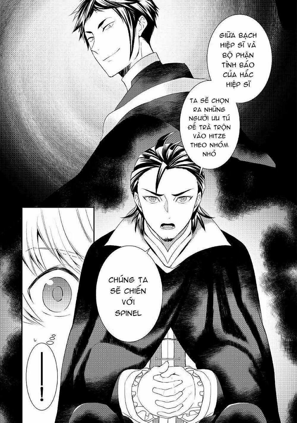 I'm Not A Villainess!! Just Because I Can Control Darkness Doesn't Mean I'm A Bad Person! Chapter 24 trang 3