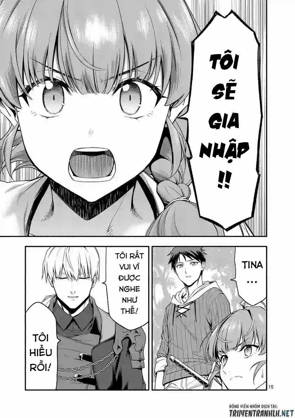 I'm Not A Villainess!! Just Because I Can Control Darkness Doesn't Mean I'm A Bad Person! Chapter 27.2 trang 3