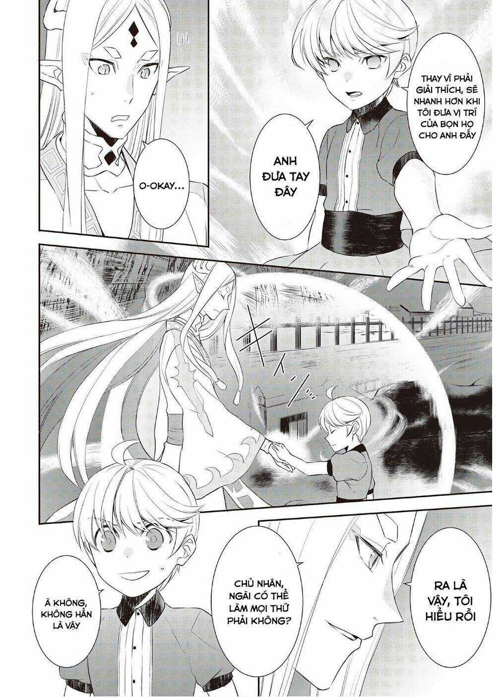 I'm Not A Villainess!! Just Because I Can Control Darkness Doesn't Mean I'm A Bad Person! Chapter 28 trang 12