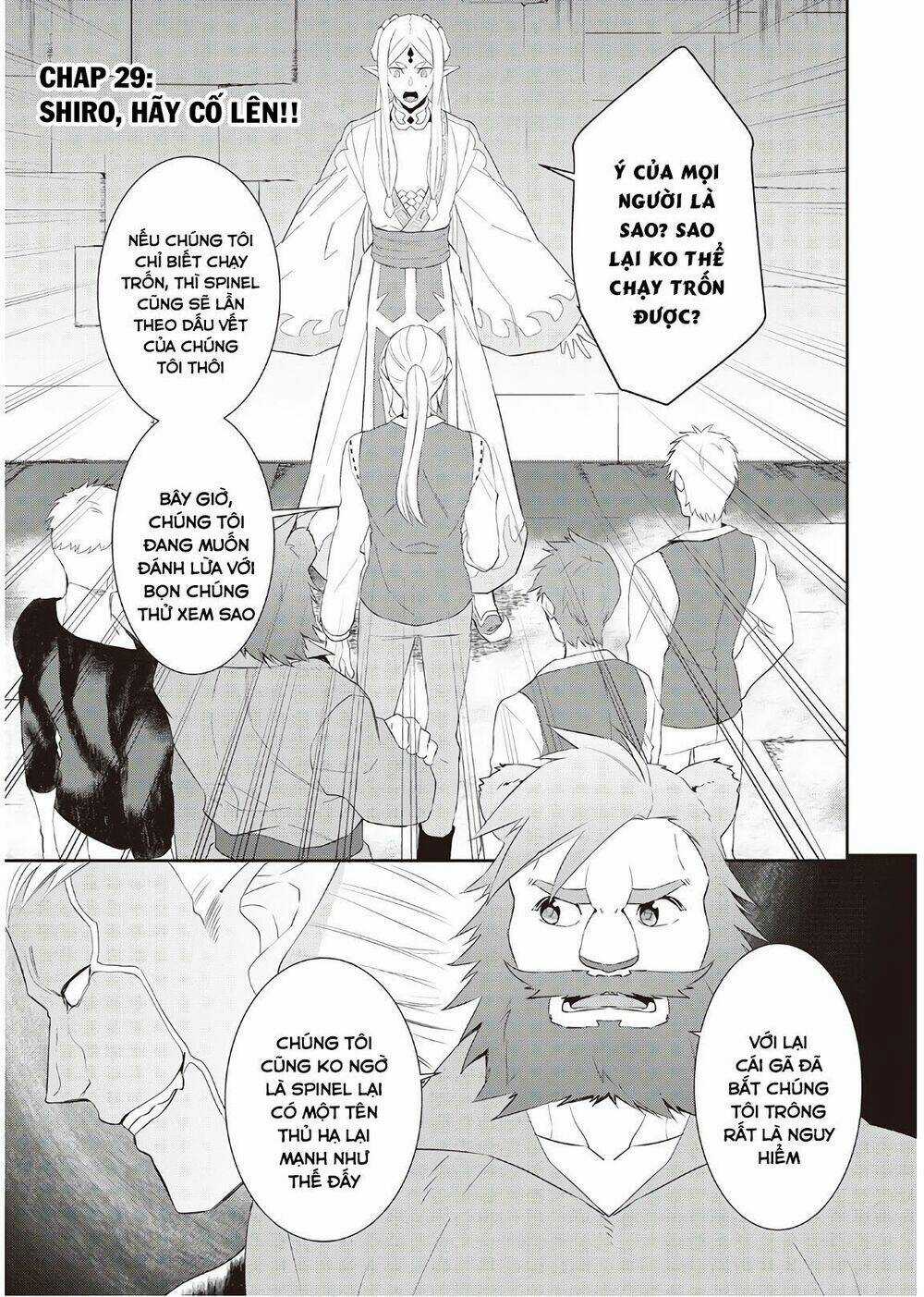 I'm Not A Villainess!! Just Because I Can Control Darkness Doesn't Mean I'm A Bad Person! Chapter 29 trang 3